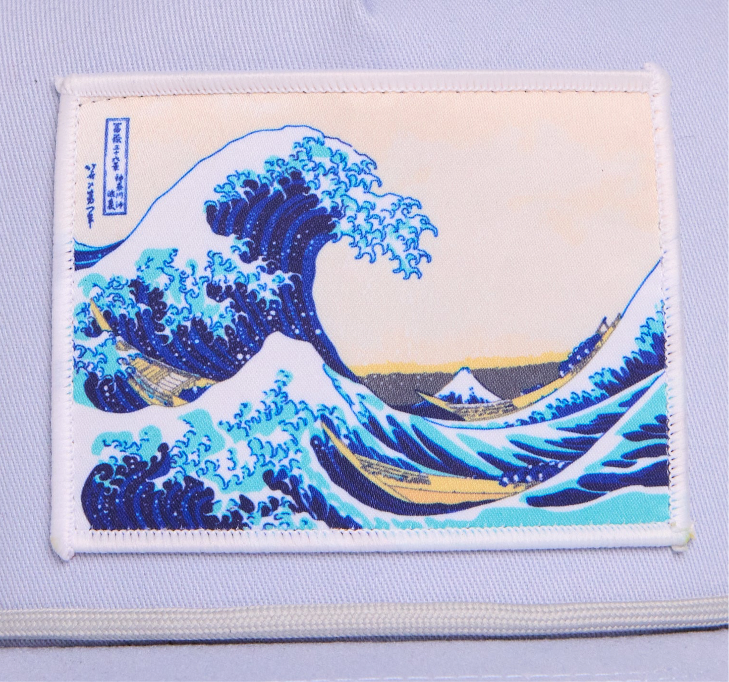 Hokusai - The Great Wave